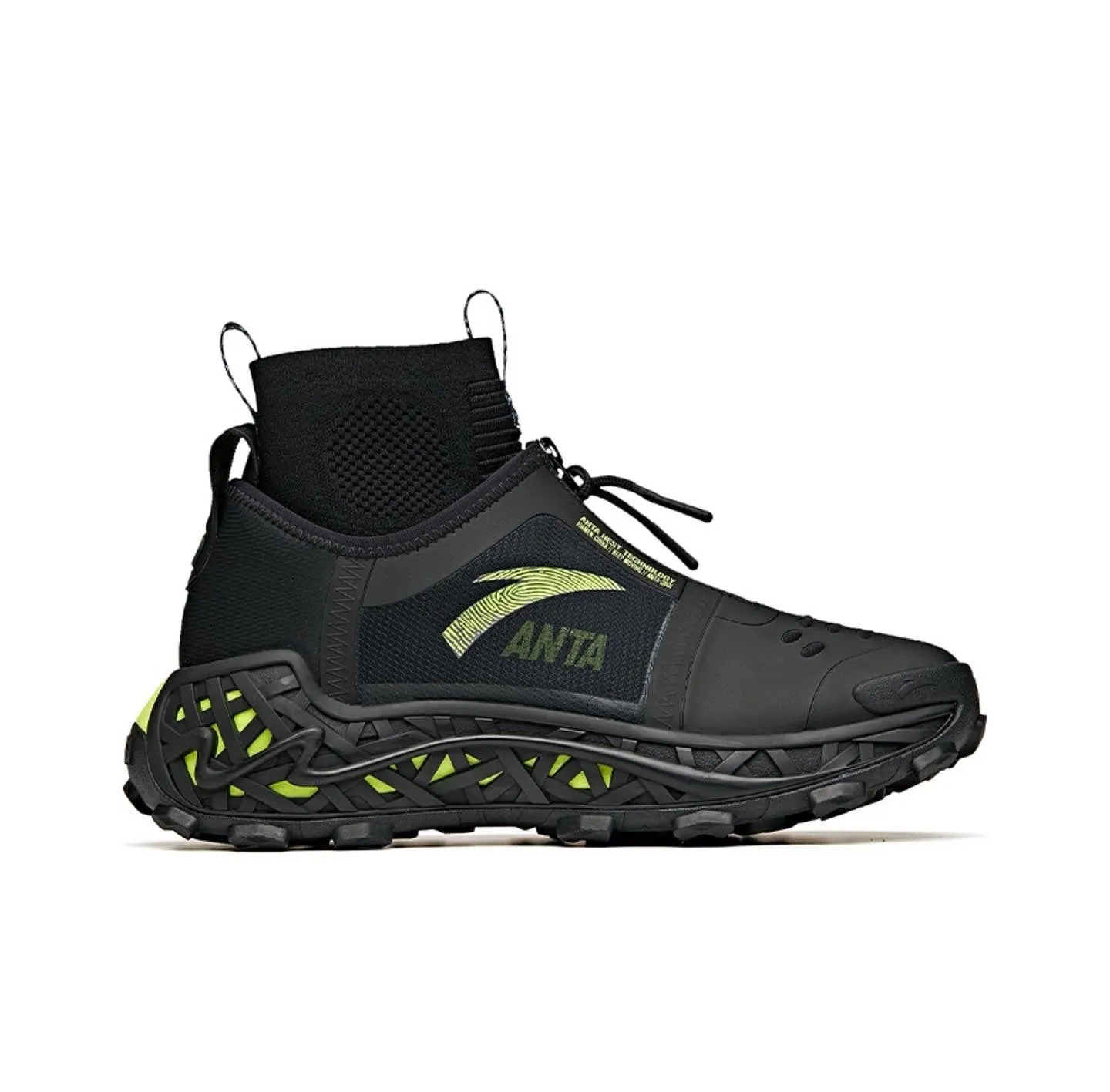 Anta Nest x Salehe Bembury Men's - Night black
