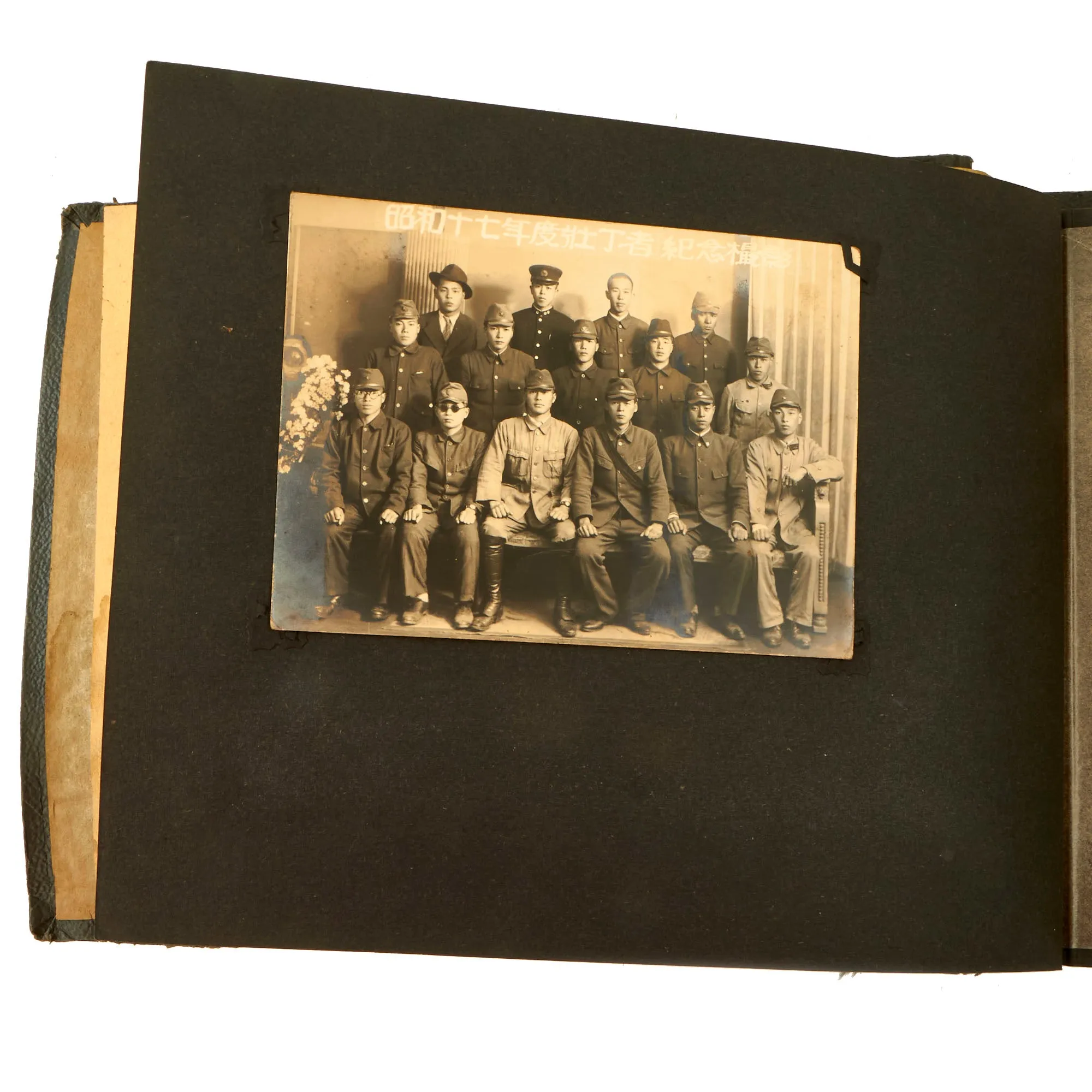 Original Japanese WWII Second Sino-Japanese War “China Incident Memorial” Personal Photo Album - 79 Pictures